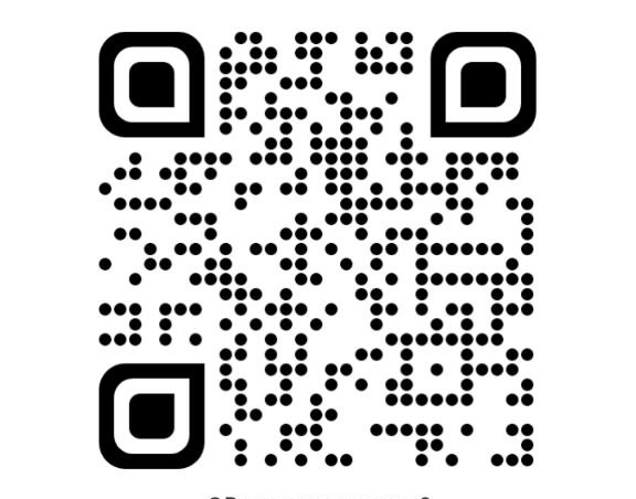 Карта лояльности Магнит со встроенным штрих-кодом